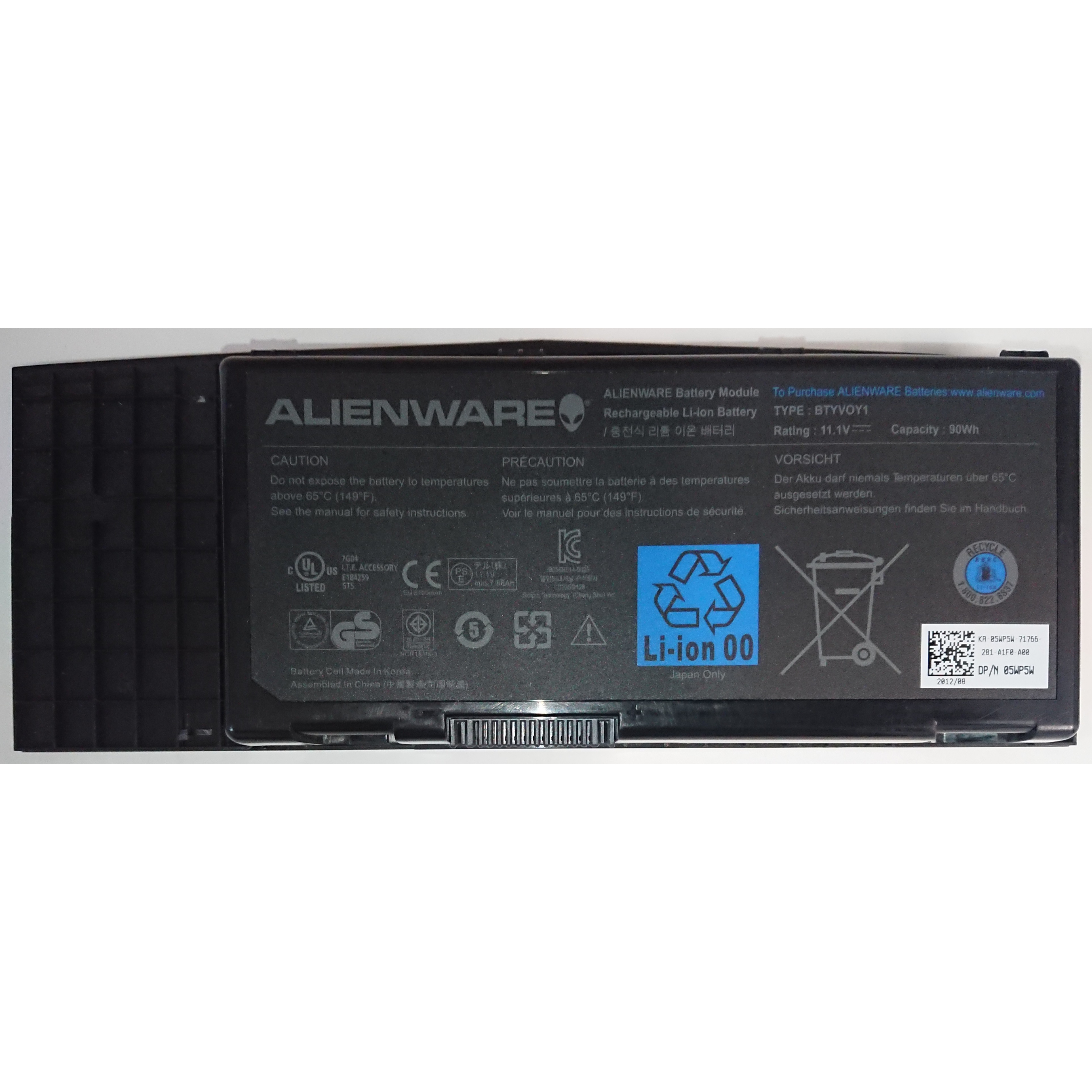 alienware alpha cmos battery